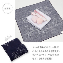 画像をギャラリービューアに読み込む, 鳥獣戯画五輪図 風呂敷 ミニサイズ 50cm幅 ランチョンマット お弁当包み 小物風呂敷 小さいサイズ 動物 ウサギ カエル おしゃれ 綿 コットン プレゼント 贈り物 和装小物【IT】K24-49