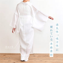 画像をギャラリービューアに読み込む, 【洗える 本麻長襦袢 裄大きめサイズ】半衿付き S・M・L・LLサイズ 麻素材/肌着/ワンピース肌着/長襦袢/夏用/夏絽/うそつき襦袢/涼しい/単衣袖/礼装用/普段用/洒落用/お稽古/婦人用/人気商品/和装/着物/送料無料【TT】