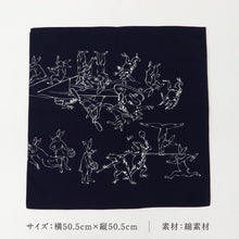 画像をギャラリービューアに読み込む, 鳥獣戯画五輪図 風呂敷 ミニサイズ 50cm幅 ランチョンマット お弁当包み 小物風呂敷 小さいサイズ 動物 ウサギ カエル おしゃれ 綿 コットン プレゼント 贈り物 和装小物【IT】K24-49