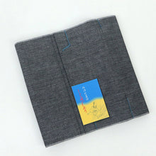 画像をギャラリービューアに読み込む, 洗える着物 阿波しじら 【檳榔子黒】 No,125 女性用 13m しじら織 夏着物 ゆかた 木綿 フルオーダー お仕立て 普段着 湯通し済み 着付け 着物 浴衣 和装 日本製 レディース