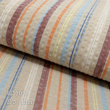 画像をギャラリービューアに読み込む, 洗える着物 阿波しじら【 生成マルチストライプ 】 13m 女性用 しじら織 反物 夏着物 単衣着物 ゆかた 木綿 フルオーダー お仕立て 普段着 湯通し済み 着付け 着物 浴衣 和装 レディース 家庭洗濯可 No,H24