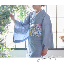 画像をギャラリービューアに読み込む, 洗える着物 阿波しじら 無地【み空】13m 女性用 青 しじら織 夏着物 ゆかた 木綿 フルオーダー お仕立て 普段着 湯通し済み 着付け 着物 浴衣 和装 日本製 レディース