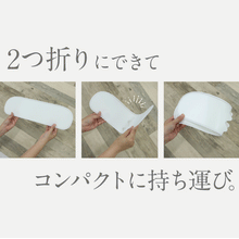 画像をギャラリービューアに読み込む, 【折りたたみ 前板(ベルト無し)】着付け小物/帯板/前板/和装小物/メッシュ/小物/着物/浴衣/日本製/あづま姿/稽古/踊り/お茶/カラオケ/旅行 帯枕 礼装用 洒落用 年中 大人 レディース 女性 新品【WK】17869