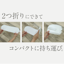 画像をギャラリービューアに読み込む, 【折りたたみ 前板(ベルト付き)】着付け小物/帯板/前板/和装小物/メッシュ/ベルト/小物/着物/浴衣/日本製/あづま姿/稽古/踊り/お茶/カラオケ/旅行 帯枕 礼装用 洒落用 年中 大人 レディース 女性 新品【WK】17682