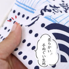 画像をギャラリービューアに読み込む, 【阿波踊り 巾着 郷土品】お土産 海外 夏祭り 郷土 着物 浴衣 踊り 手提げ バック 男性 女性 徳島 ポーチ プレゼント 玉つき 手ぬぐい【MS】【TT】