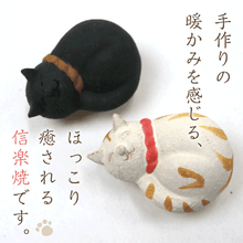 画像をギャラリービューアに読み込む, 【猫と肉球の帯留め】信楽焼 かわいい おしゃれ小物 帯かざり コーディネート ハンドメイド 手作り 二分紐 三分紐 ねこ にくきゅう おびどめ 着物 浴衣 小紋 着付 帯 ネコ