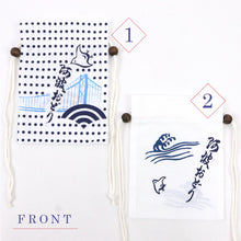 画像をギャラリービューアに読み込む, 【阿波踊り 巾着 郷土品】お土産 海外 夏祭り 郷土 着物 浴衣 踊り 手提げ バック 男性 女性 徳島 ポーチ プレゼント 玉つき 手ぬぐい【MS】【TT】