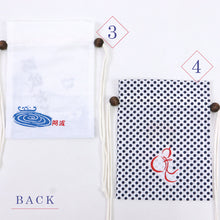 画像をギャラリービューアに読み込む, 【阿波踊り 巾着 郷土品】お土産 海外 夏祭り 郷土 着物 浴衣 踊り 手提げ バック 男性 女性 徳島 ポーチ プレゼント 玉つき 手ぬぐい【MS】【TT】