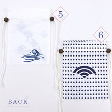 画像をギャラリービューアに読み込む, 【阿波踊り 巾着 郷土品】お土産 海外 夏祭り 郷土 着物 浴衣 踊り 手提げ バック 男性 女性 徳島 ポーチ プレゼント 玉つき 手ぬぐい【MS】【TT】