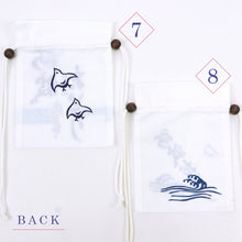 画像をギャラリービューアに読み込む, 【阿波踊り 巾着 郷土品】お土産 海外 夏祭り 郷土 着物 浴衣 踊り 手提げ バック 男性 女性 徳島 ポーチ プレゼント 玉つき 手ぬぐい【MS】【TT】