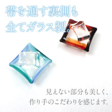 画像をギャラリービューアに読み込む, 【ソーダガラス 帯留め スクエア】ブランド 「れん」 おびどめ おしゃれ小物 帯かざり コーディネート 日本製 二分紐 ガラス 透け感 スケルトン 着物 浴衣 小紋 着付 帯【IT】