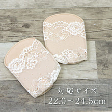 画像をギャラリービューアに読み込む, 【足ざぶとん】 2WAY 痛み 軽減 正座 立ち仕事 お茶 お稽古 クッション 甲 座布団 靴下 草履 パンプス ヒール コンパクト 和装小物 【TT】