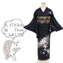 画像をギャラリービューアに読み込む, 【中古】長尺 極上刺繍 付下げ 舞う蘭花模様 伊と幸 フォーマル 薄黒 身丈174.5cm 裄丈71cm 和装 きもの 袷正絹着物 SB2-17 lsize トールサイズ