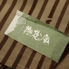 画像をギャラリービューアに読み込む, 【未使用品】長尺『撫松庵』洗える♪単衣着物 カジュアル 付下げ 竹縞に雀 身丈166.5cm 裄丈68cm 化繊 SC9-2