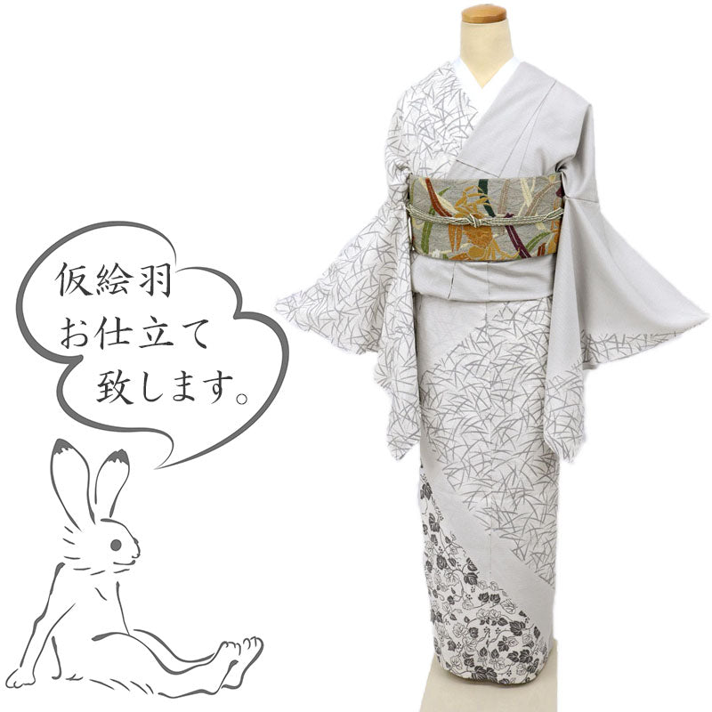 仮絵羽】夏着物『絽』訪問着 実る穂に蔦模様 淡い灰色 フォーマル 略 