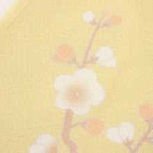 画像をギャラリービューアに読み込む, 仮絵羽 訪問着 吉祥文 雪輪に松竹梅橘 フォーマル 淡い黄色 和装 きもの 袷正絹着物 SY9-15