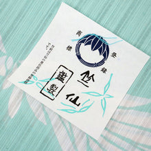 画像をギャラリービューアに読み込む, 【新品】 反物 『竺仙』 かげろう地浴衣 菊 キングサイズ 長さ12.9m 反巾40cm カジュアル 普段着 白 ホワイト 木綿夏着物 きもの 和装 反24-120