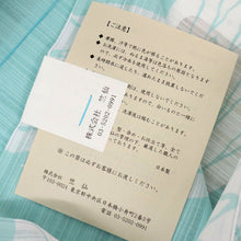 画像をギャラリービューアに読み込む, 【新品】 反物 『竺仙』 かげろう地浴衣 菊 キングサイズ 長さ12.9m 反巾40cm カジュアル 普段着 白 ホワイト 木綿夏着物 きもの 和装 反24-120