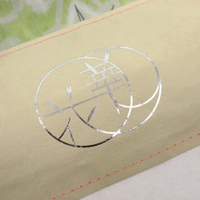 画像をギャラリービューアに読み込む, 【新品】 反物 『召しませ華』綿麻『近江ちぢみ』花唐草 カジュアル ピスタチオ 黄緑 グリーン 麻85% 綿15% 長さ12.5cm 反巾39cm 日本製 夏着物 きもの 和装 反24-21