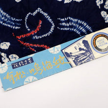 画像をギャラリービューアに読み込む, 浴衣反物 手しぼり 『有松鳴海絞』流線花模様 カジュアル 紺ネイビー 木綿 夏着物 お仕立て可 和装 絞り きもの 反24-252 古反