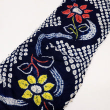 画像をギャラリービューアに読み込む, 浴衣反物 手しぼり 『有松鳴海絞』流線花模様 カジュアル 紺ネイビー 木綿 夏着物 お仕立て可 和装 絞り きもの 反24-252 古反