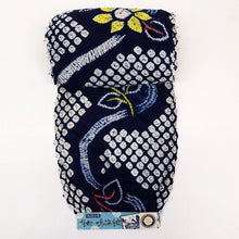 画像をギャラリービューアに読み込む, 浴衣反物 手しぼり 『有松鳴海絞』流線花模様 カジュアル 紺ネイビー 木綿 夏着物 お仕立て可 和装 絞り きもの 反24-252 古反