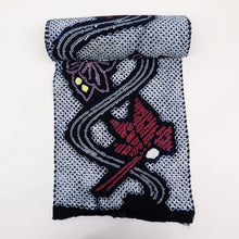 画像をギャラリービューアに読み込む, 手しぼり 浴衣反物 曲線に舞蝶花模様 紺ネイビー 木綿 長さ12m 反巾36cm カジュアル お仕立可 夏着物 反24-284