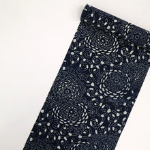 画像をギャラリービューアに読み込む, 印花布 反物 型染め菊唐草 中国藍染 濃紺 木綿 長さ10.3m 反巾37.5cm カジュアル お仕立て可 和装 きもの 木綿着物 反24-292