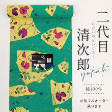 画像をギャラリービューアに読み込む, 反物 浴衣反物『二代目清次郎』酒衣 花模様 グリーン 木綿 長さ12cm以上 反巾38cm 夏着物 きもの 和装 反24-48