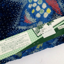 画像をギャラリービューアに読み込む, 浴衣反物『有松鳴海志ぼり』クレマチス花模様 濃紺 木綿 カジュアル 夏着物 お仕立て可 和装 絞り きもの 反25-102