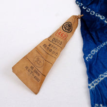 画像をギャラリービューアに読み込む, 手しぼり 浴衣 反物 麻の葉に斜めライン 青ブルー カジュアル 木綿 夏着物 お仕立て可 和装 絞り きもの 反25-109