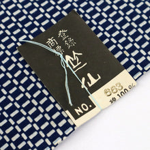 画像をギャラリービューアに読み込む, 竺仙 浴衣反物 注染 格子 コーマ地 白×紺 木綿 夏着物 長さ11.8m 反巾36cm カジュアル 普段着 お仕立て可 反25-120