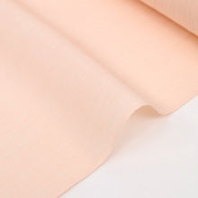 画像をギャラリービューアに読み込む, 反物 キングサイズ 綿麻ちぢみ『小千谷織物』仁左エ門 ピンク キングサイズ カジュアル 綿麻着物 長さ12m 反巾40cm お仕立て可 反25-132