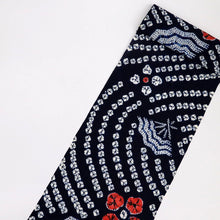 画像をギャラリービューアに読み込む, 手しぼり 浴衣反物 曲線に扇子彩りの花 濃紺 木綿 反巾36cm カジュアル お仕立可 夏着物 反25-147