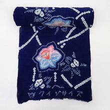 画像をギャラリービューアに読み込む, 手しぼり 浴衣反物 彩りのクレマチス花模様 紺 木綿 長さ12.6m 反巾38cm カジュアル お仕立可 夏着物 反25-148