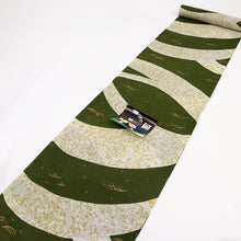 画像をギャラリービューアに読み込む, 浴衣反物 綿紅梅『二代目清次郎』酒衣 グリーン 木綿 夏着物 反巾38cm 長さ12m カジュアル 普段着 お仕立て可 反25-134