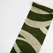 画像をギャラリービューアに読み込む, 浴衣反物 綿紅梅『二代目清次郎』酒衣 グリーン 木綿 夏着物 反巾38cm 長さ12m カジュアル 普段着 お仕立て可 反25-134