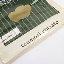 画像をギャラリービューアに読み込む, 浴衣反物 ブランド『ツモリチサト』縞に蜻蛉 緑 木綿 夏着物 反巾38cm 長さ12m カジュアル 普段着 お仕立て可 反25-160