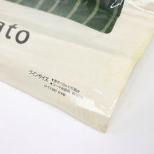 画像をギャラリービューアに読み込む, 浴衣反物 ブランド『ツモリチサト』縞に蜻蛉 緑 木綿 夏着物 反巾38cm 長さ12m カジュアル 普段着 お仕立て可 反25-160