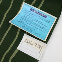 画像をギャラリービューアに読み込む, 浴衣反物 ブランド『ツモリチサト』縞に蜻蛉 緑 木綿 夏着物 反巾38cm 長さ12m カジュアル 普段着 お仕立て可 反25-160