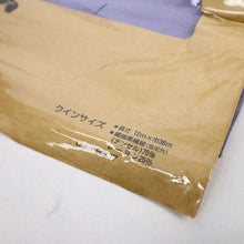 画像をギャラリービューアに読み込む, 浴衣反物 ブランド和風館ICHI 雨降りとんぼ 交織 淡い紫色 夏着物 テンセル75% レーヨン25% 反巾38cm 長さ12m カジュアル 普段着 お仕立て可 反25-162