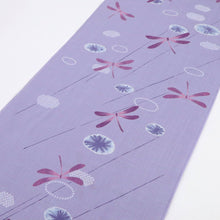 画像をギャラリービューアに読み込む, 浴衣反物 ブランド和風館ICHI 雨降りとんぼ 交織 淡い紫色 夏着物 テンセル75% レーヨン25% 反巾38cm 長さ12m カジュアル 普段着 お仕立て可 反25-162