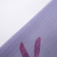 画像をギャラリービューアに読み込む, 浴衣反物 ブランド和風館ICHI 雨降りとんぼ 交織 淡い紫色 夏着物 テンセル75% レーヨン25% 反巾38cm 長さ12m カジュアル 普段着 お仕立て可 反25-162