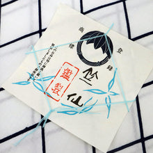 画像をギャラリービューアに読み込む, 竺仙 浴衣反物 注染 格子に花模様 コーマ地白 木綿 夏着物 長さ11.9m 反巾36.5cm カジュアル 普段着 お仕立て可 反25-165