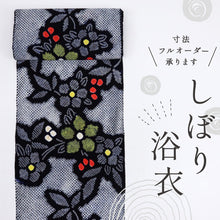 画像をギャラリービューアに読み込む, 手しぼり 浴衣反物 鮮やか花模様 濃紺 木綿 反巾35cm 長さ11.4m カジュアル お仕立可 夏着物 反25-173