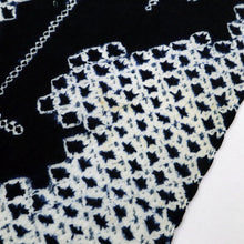 画像をギャラリービューアに読み込む, しぼり 浴衣反物 破れ格子模様 濃紺 木綿 長さ12.8m 反巾37.5cm カジュアル お仕立可 夏着物 反25-26