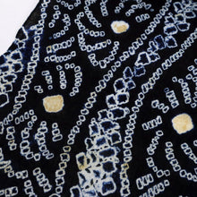 画像をギャラリービューアに読み込む, しぼり 浴衣反物 立涌に菊の花模様 濃紺 木綿 長さ10.9m 反巾36.5cm カジュアル お仕立可 夏着物 反25-28