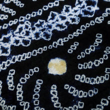 画像をギャラリービューアに読み込む, しぼり 浴衣反物 立涌に菊の花模様 濃紺 木綿 長さ10.9m 反巾36.5cm カジュアル お仕立可 夏着物 反25-28