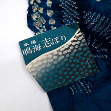 画像をギャラリービューアに読み込む, 浴衣『本場鳴海志ぼり』反物 扇子とライン 濃淡紺色 木綿 カジュアル 夏着物 お仕立て可 和装 絞り きもの 反25-31