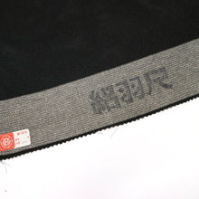 画像をギャラリービューアに読み込む, 夏物 絽 薄羽織 反物 羽尺 塵除け薄コートにも♪黒 夏着物 長さ1080cm 反巾38.5cm カジュアル 反25-52